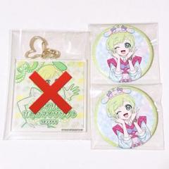 ひみつのアイプリ アイリ アイプリワールド 缶バッジ