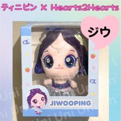 2025年最新】Hearts2Heartの人気アイテム - メルカリ