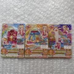 リゾートキャンサーコーデ セット Amazon.co.jp: リゾートキャンサーコーデセット アイカツ 2014 5