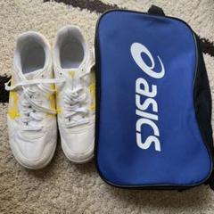 [美品]アシックスシューズ&ケース