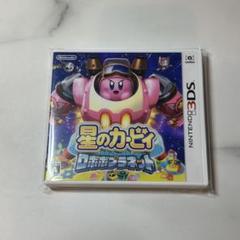 【美品】3DS のカービィ ロボボプラネット