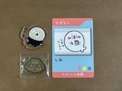 ナガノ水族館 カード アクスタ セット