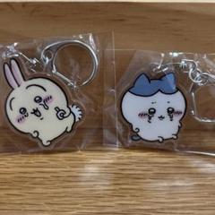 ちいかわ うさぎとハチワレが泣いてるアクリルキーホルダー
