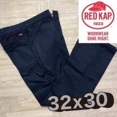 楽天市場】RED KAP レッドキャップ PT50 ジーンズ カット パンツ