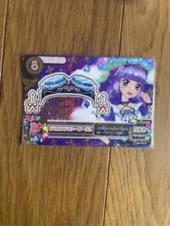 アイカツカード