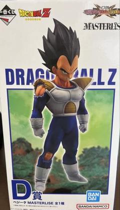 ドラゴンボール EX MASTERLISE PLUS フィギュアセット