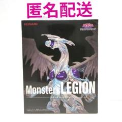【新品】遊戯王デュエルモンスターズ スターダストドラゴン フィギュア 36個 遊戯王 デュエルモンスターズ スターダスト・ドラゴン