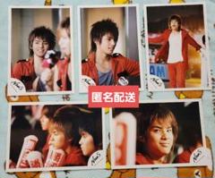 ◆草野博紀(元NEWS)◆公式写真 5枚セット