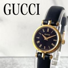 稼動品　GUCCI グッチ　黒文字盤　サイドシェリー　レディース腕時計　デイリー