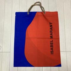 ISABEL MARANT・トートバッグ・入手困難品
