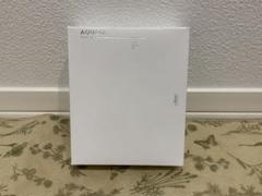 アクアージュ インナーケア ビューティー ドリンク 20ml×10本 ★2箱★