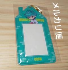 カリスマ フォトカードホルダー③