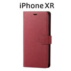 落としても守ってくれる信頼の iPhone XR 手帳型 ケース レッド 1個