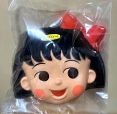 1990年 ちびまる子ちゃん お面 縁日 お祭り 昭和レトロ 当時物