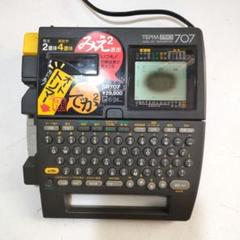 m63956989304_1.jpg?1726731451