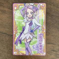 ドキドキプリキュア　カード　キュアソード
