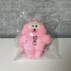 2025年最新】あいみょんぬいぐるみの人気アイテム - メルカリ