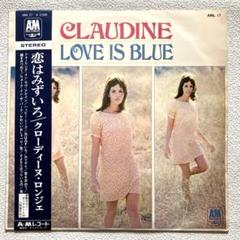 クローディーヌ・ロンジェ　恋はみずいろ　12㌅レコード　帯付き クローディーヌ・ロンジェ 恋はみずいろ 12㌅レコード 帯付き