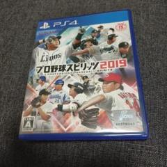 PS4 プロ野球スピリッツ 2019