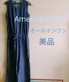 AmericanHolicオールインワン サロペット