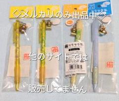 2025年最新】新選組ボールペンの人気アイテム - メルカリ