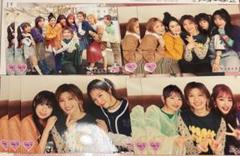 エビ中　生写真　バラ売り(78)　※画像2枚目あり 2025年最新】エビ中 生写真の人気アイテム - メルカリ