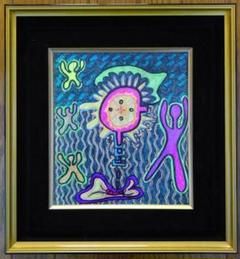 絵画　バンザンミークピリキトゥパ 絵画 バンザンミークピリキトゥパ - メルカリ