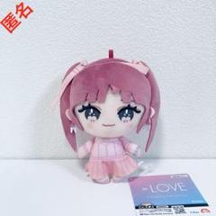 2025年最新】齋藤樹愛羅 ぬいぐるみの人気アイテム - メルカリ