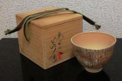 茶道具 香合 鍵屋 粟田焼 安田浩人 隅田川香合 共箱 茶道