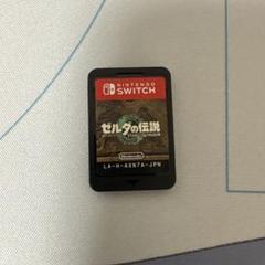 ゼルダの伝説 ティアーズオブザキングダム
