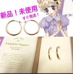 シュガシュガルーン スティックの中古 未使用品を探そう メルカリ シュガシュガルーン スティックの中古 未使用品を探そう メルカリ