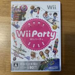 Wii Party