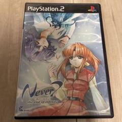 Never7 ～the end of infinity～