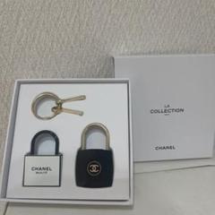 【週末限定値引中】CHANEL SUITES キーホルダー ノベルティ 未使用 有名人芸能人】 週末限定値引中】CHANEL SUITES 未使用
