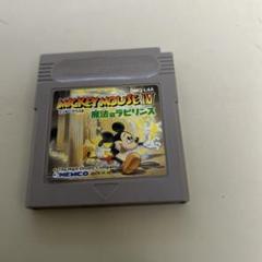 ミッキーマウスIV 魔法のラビリンス