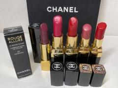【新品未使用品】CHANEL ROUGE 6点セット 新品未使用】CHANEL シャネル 口紅セット 5色(単品売り可能です