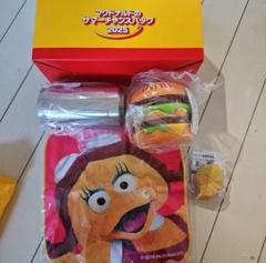 マクドナルド サマーチャンスバッグ2025　グッズのみ