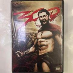 ★通常盤DVD 300〈スリーハンドレッド〉　ジェラルド・バトラー