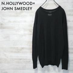 エヌハリウッド×ジョンスメドレー 14RCH クルーネックニット-Blk/40