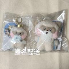 2025年最新】hanini ぬいぐるみの人気アイテム - メルカリ