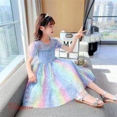 ドレス キッズワンピース パーティードレス ガール衣装 子供服 チュー[ye23