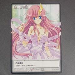 2025年最新】ガンダムウォー ラクスの人気アイテム - メルカリ