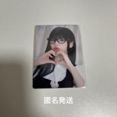 ME:I 村上璃杏 CD購入特典 会場限定 トレカ