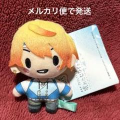 2025年最新】天馬司 マスコットの人気アイテム - メルカリ