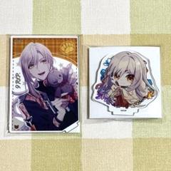 9RIP 幸麿 ナインリップ オトふゆ アクスタ 缶バッジ フォトカ 署名 9RIP 幸麿 ナインリップ オトふゆ アクスタ 缶バッジ フォトカ