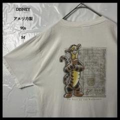 ホワイトtシャツ　DISNEYディズニー　アメリカ製ヴィンテージ90s 古着　M