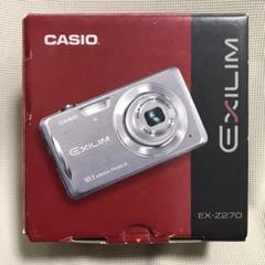 CASIO EXILIM ZOOM EX-Z270GY 美品 デジタルカメラ