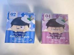 2025年最新】Petit Cup Figure おそ松さんの人気アイテム - メルカリ