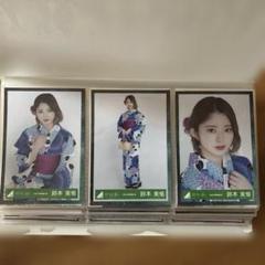 鈴本美愉　直筆サイン 2025年最新】鈴本美愉の人気アイテム - メルカリ