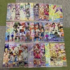プリパラ☆ドリチケ☆バラ売り プリパラ プリチケ バラ売り｜ゲームセンター・ゲームカード